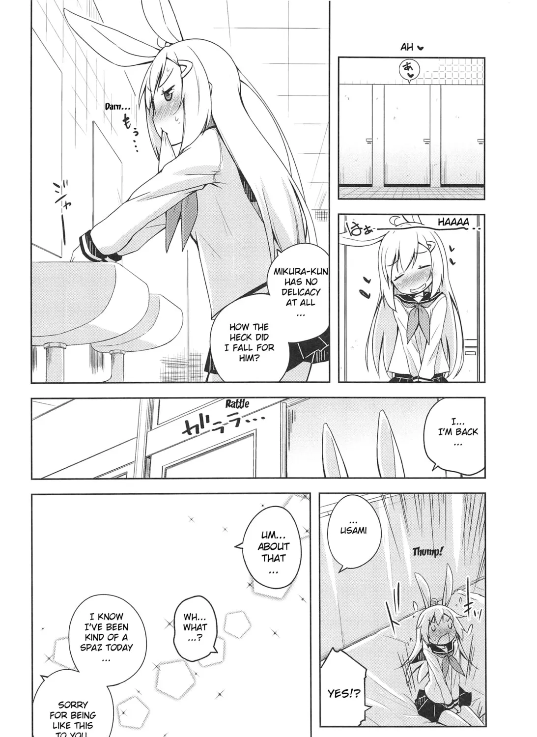 Read Usa-bility chapter 3 image 6 on Lezhin