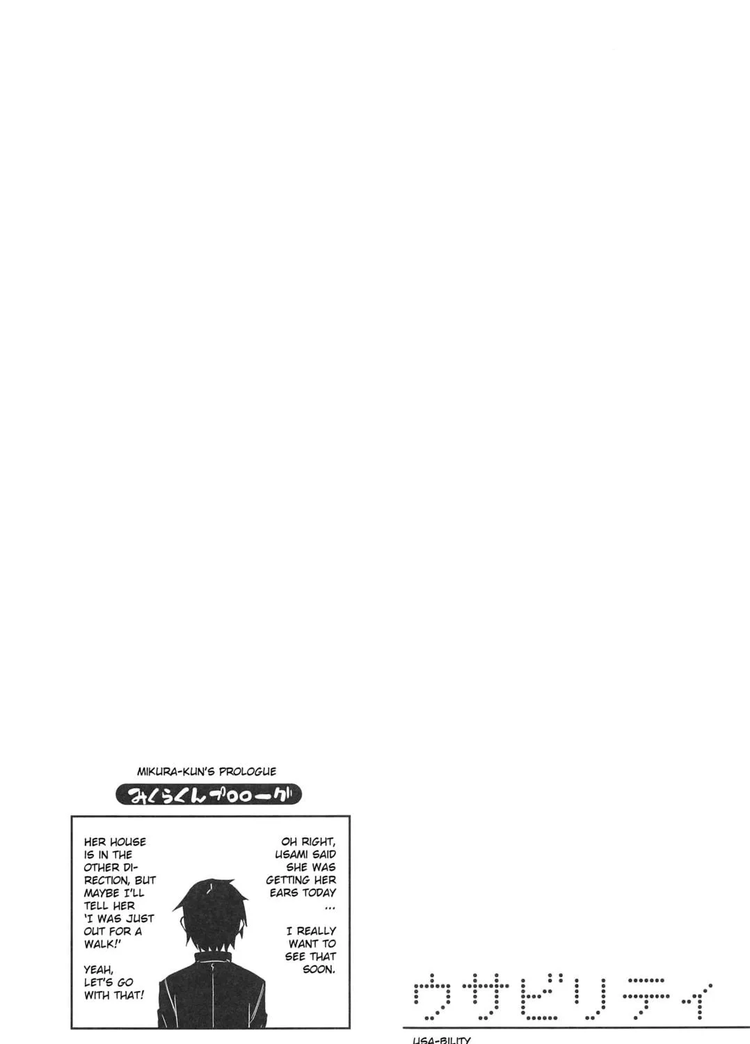 Read Usa-bility chapter 4 image 10 on Lezhin