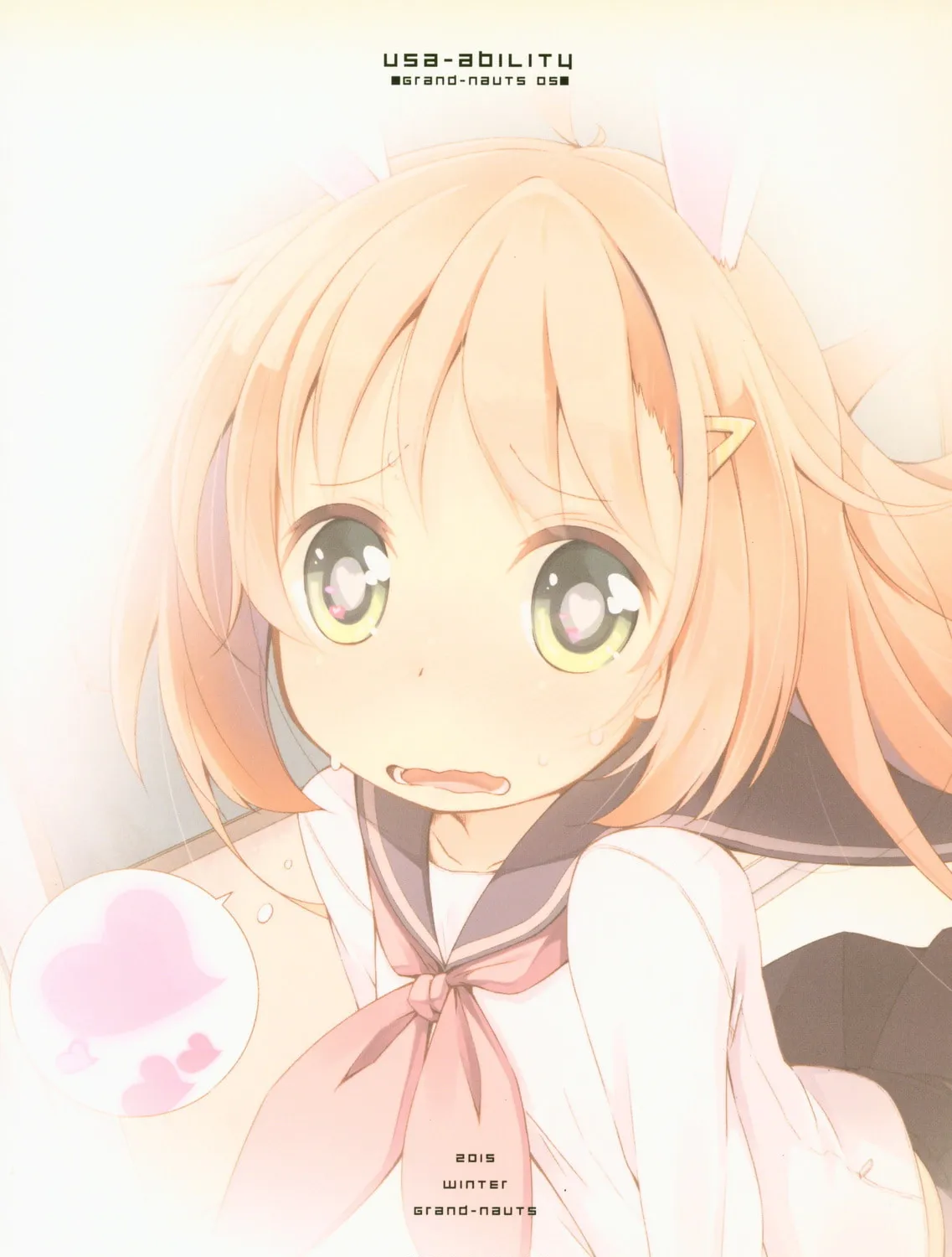 Read Usa-bility chapter 4 image 14 on Lezhin