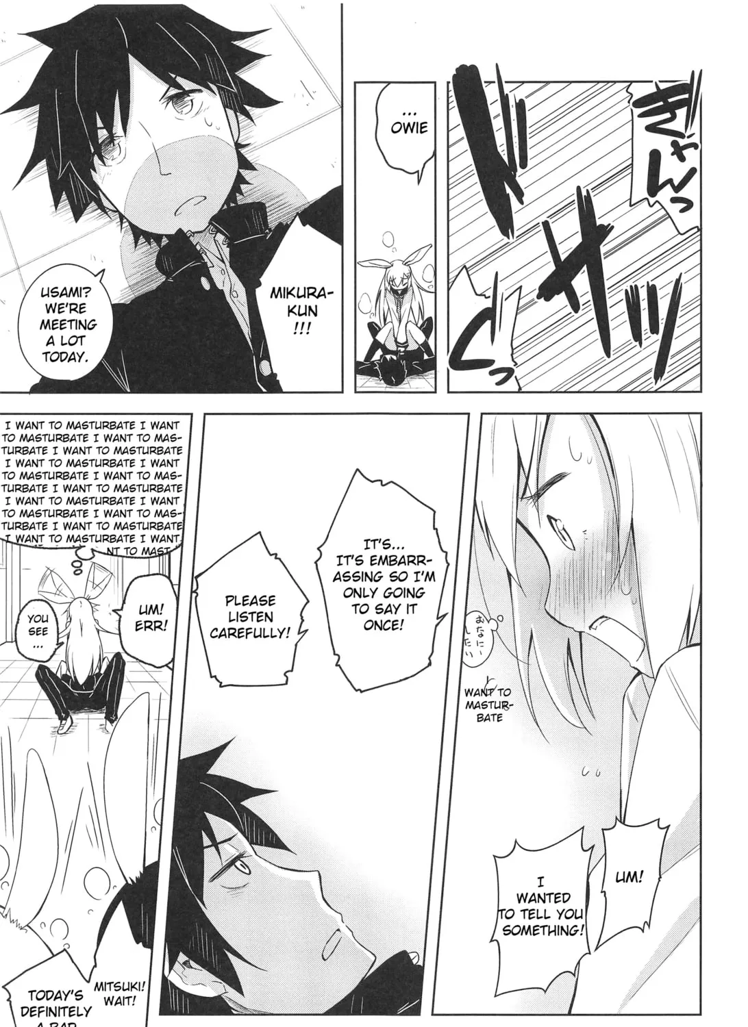Read Usa-bility chapter 4 image 2 on Lezhin