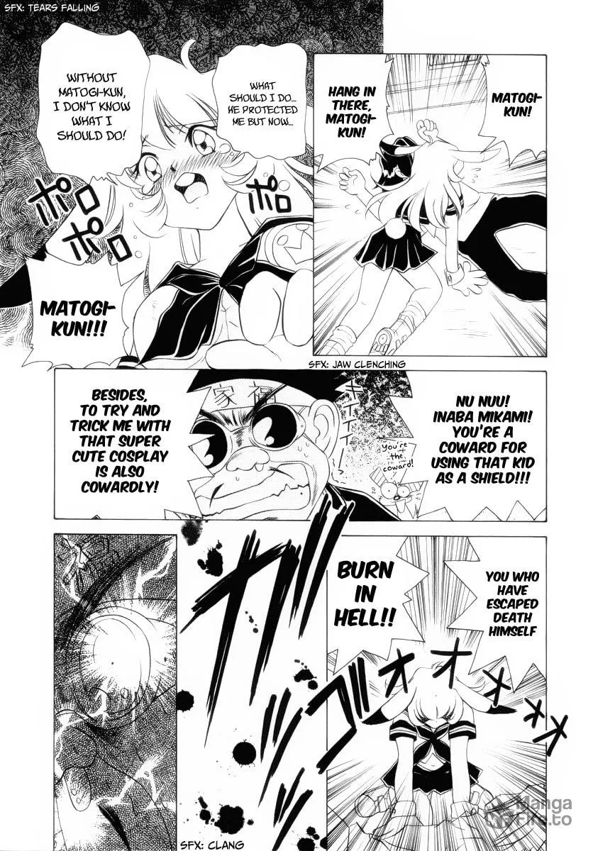 Read Usagi-chan de Cue!! chapter 2 image 11 on Lezhin
