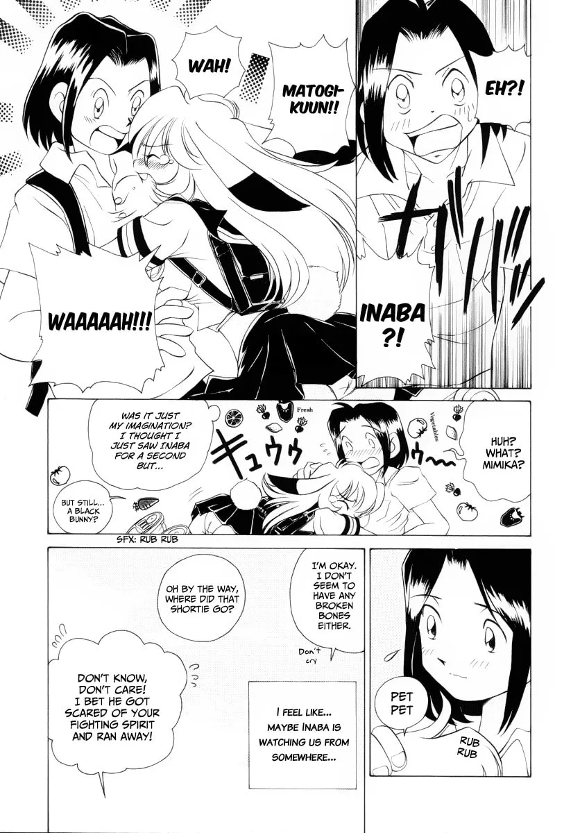 Read Usagi-chan de Cue!! chapter 2 image 16 on Lezhin