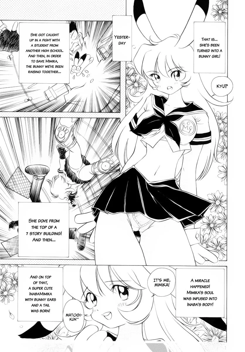 Read Usagi-chan de Cue!! chapter 2 image 3 on Lezhin