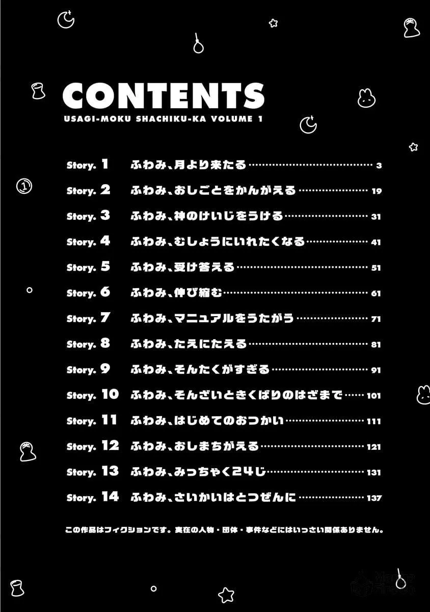 Read Usagi-moku Shachiku-ka chapter 1 image 2 on Lezhin