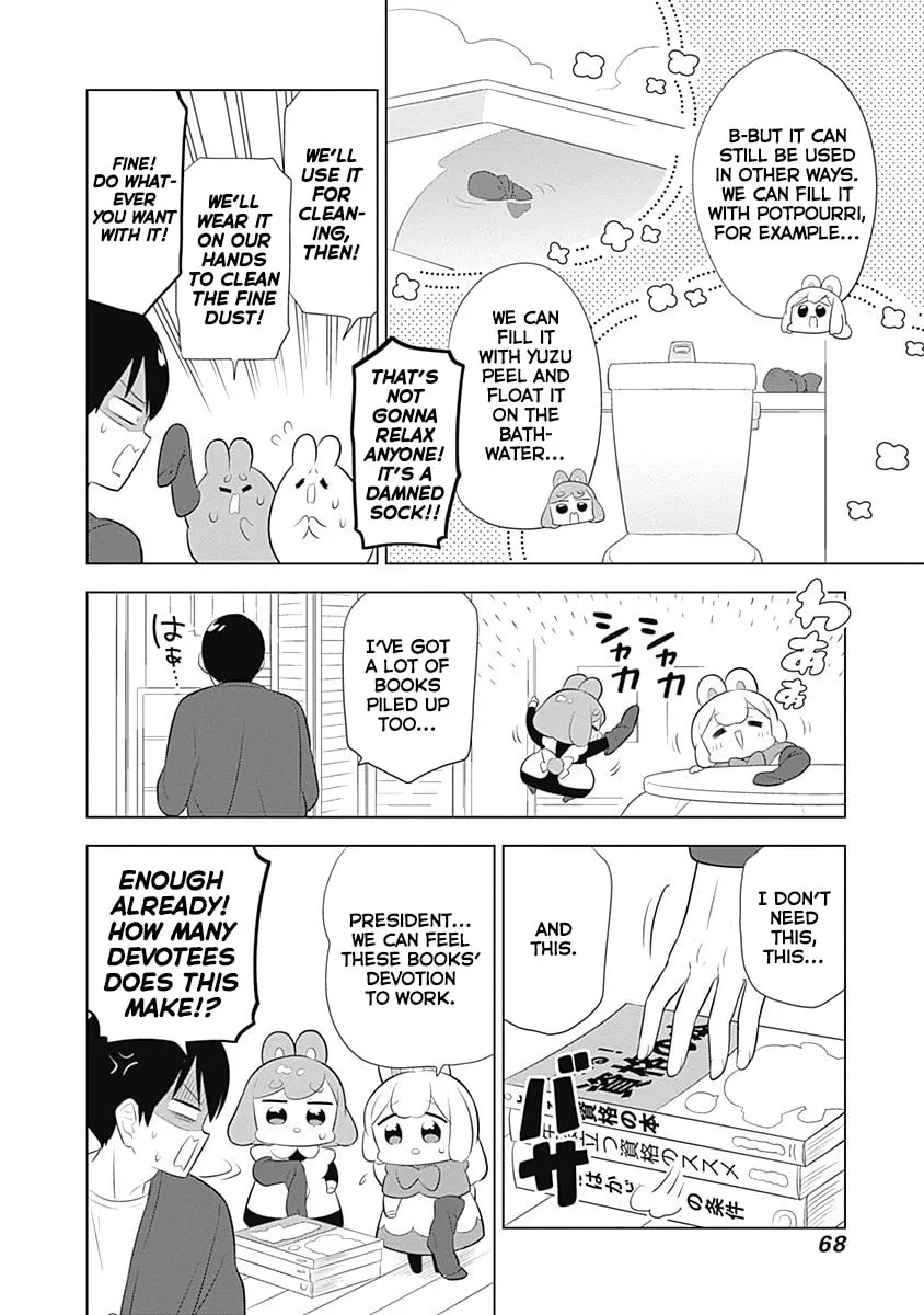 Read Usagi-moku Shachiku-ka chapter 49 image 3 on Lezhin