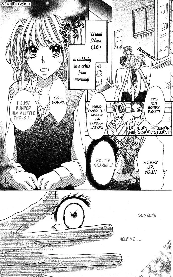 Read Usagi no Koi chapter 1 image 1 on Lezhin