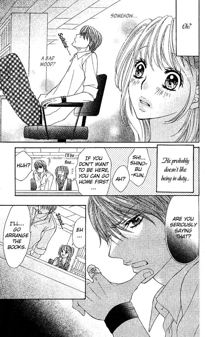 Read Usagi no Koi chapter 1 image 10 on Lezhin