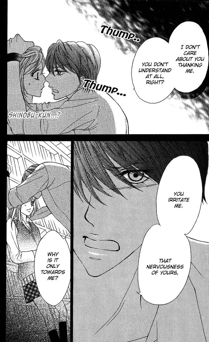Read Usagi no Koi chapter 1 image 15 on Lezhin