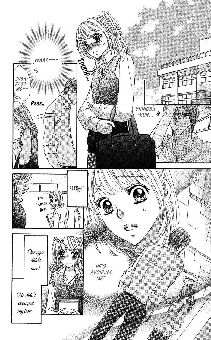 Read Usagi no Koi chapter 1 image 19 on Lezhin