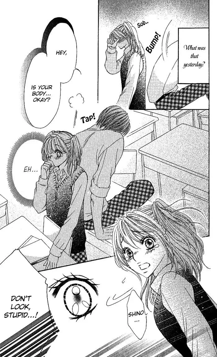 Read Usagi no Koi chapter 1 image 20 on Lezhin