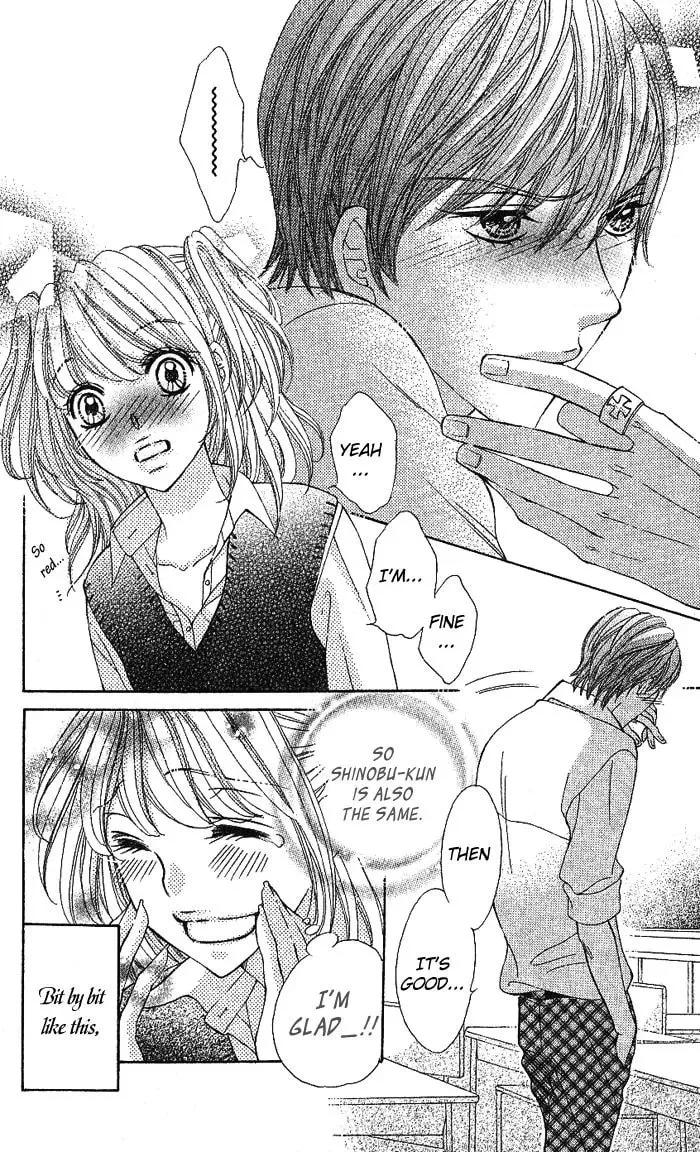Read Usagi no Koi chapter 1 image 21 on Lezhin