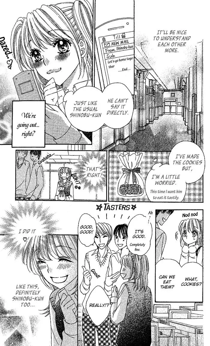 Read Usagi no Koi chapter 1 image 22 on Lezhin