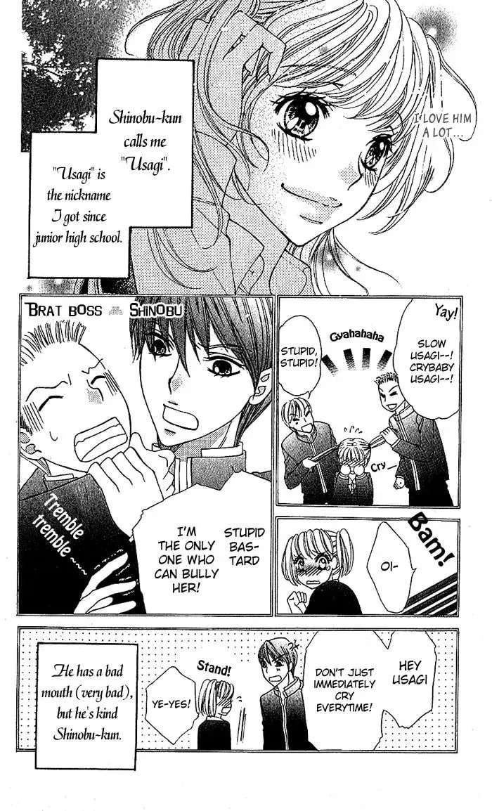 Read Usagi no Koi chapter 1 image 3 on Lezhin