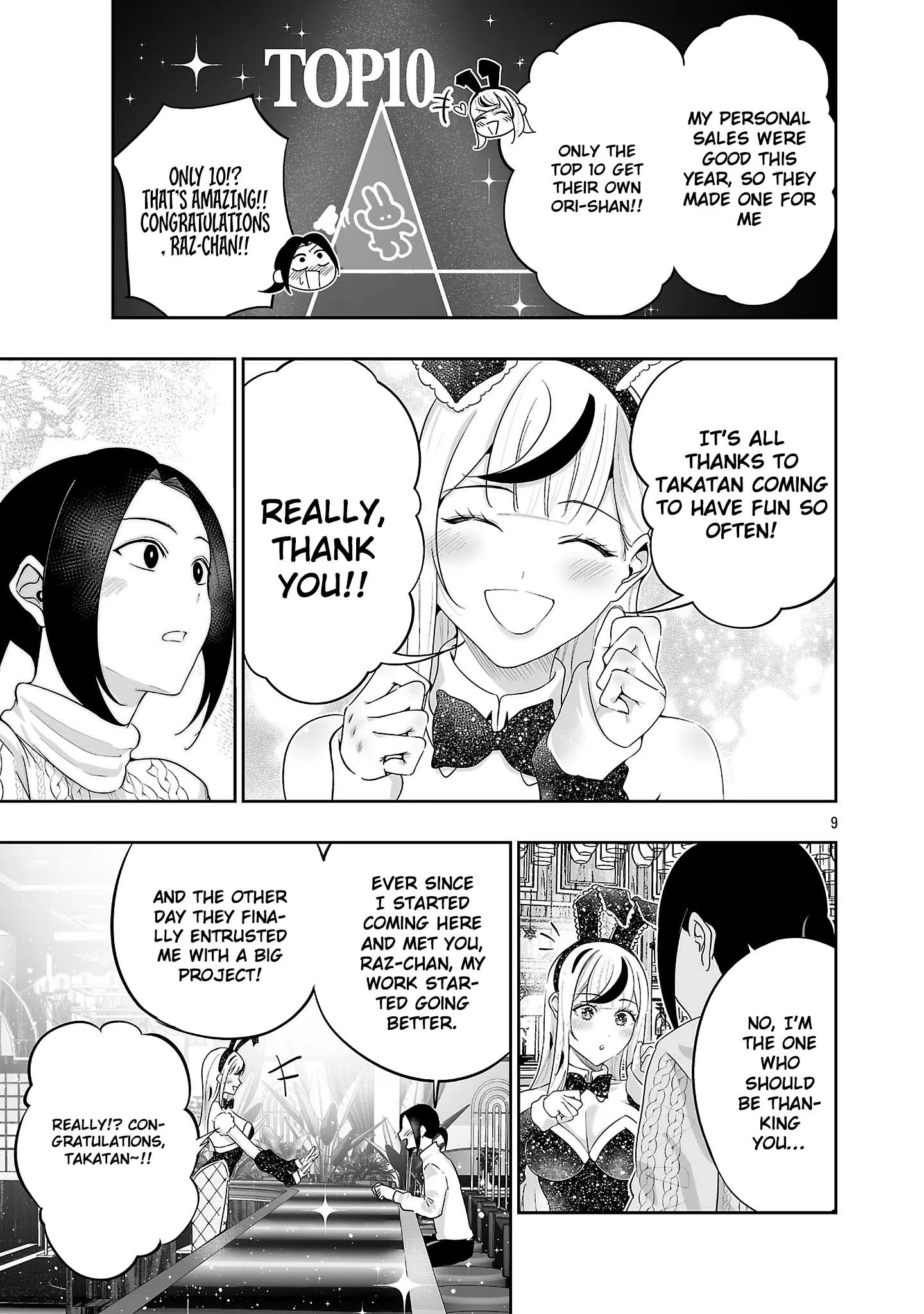 Usamimi Jackpot Chapter 13 page 11 - 