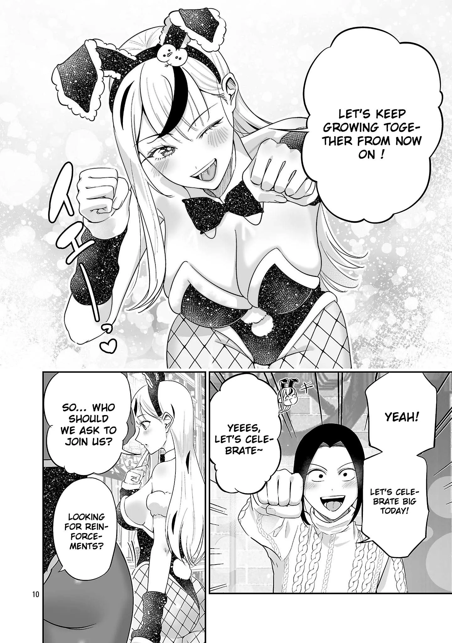 Usamimi Jackpot Chapter 13 page 12 - 