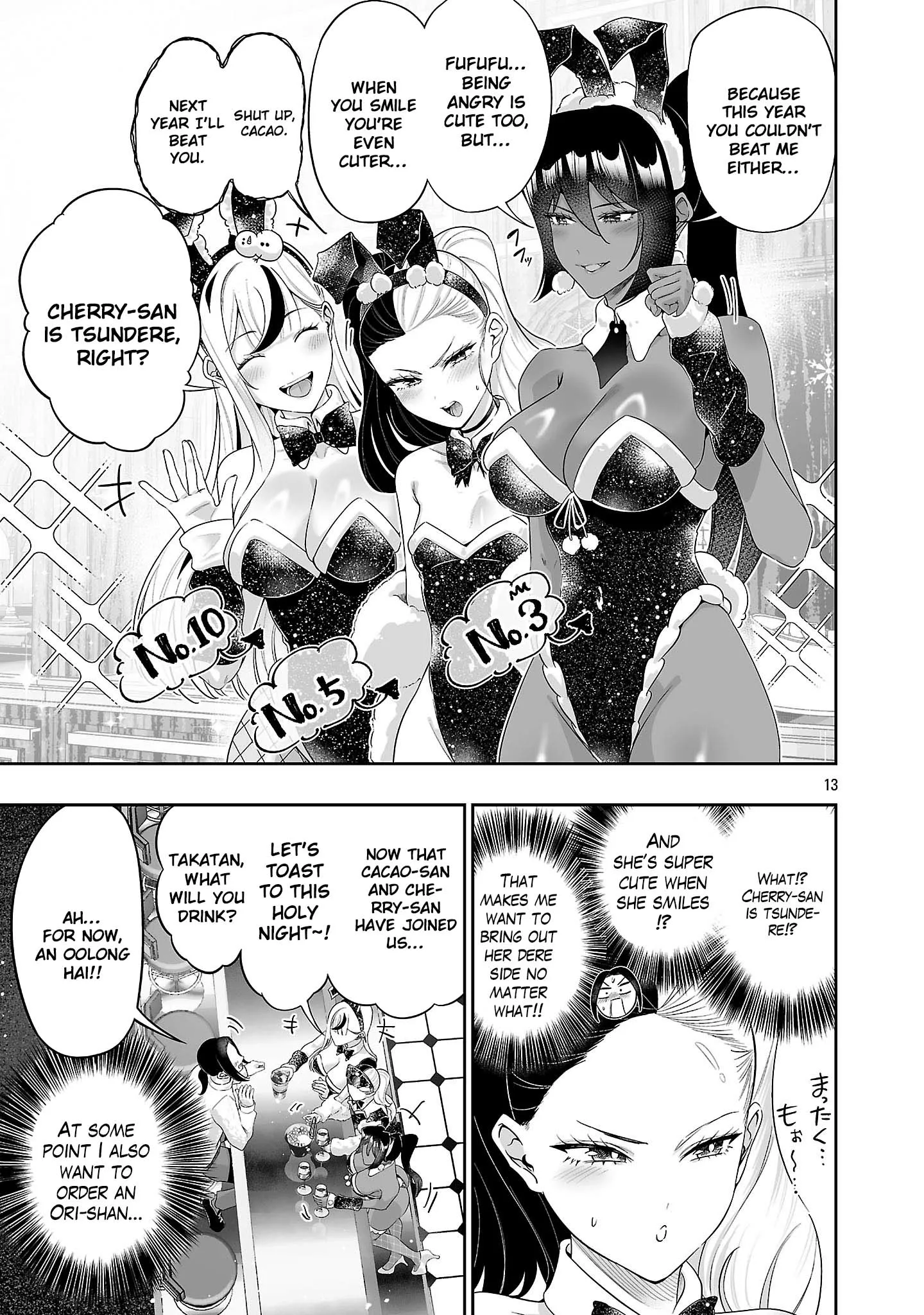 Usamimi Jackpot Chapter 13 page 15 - 