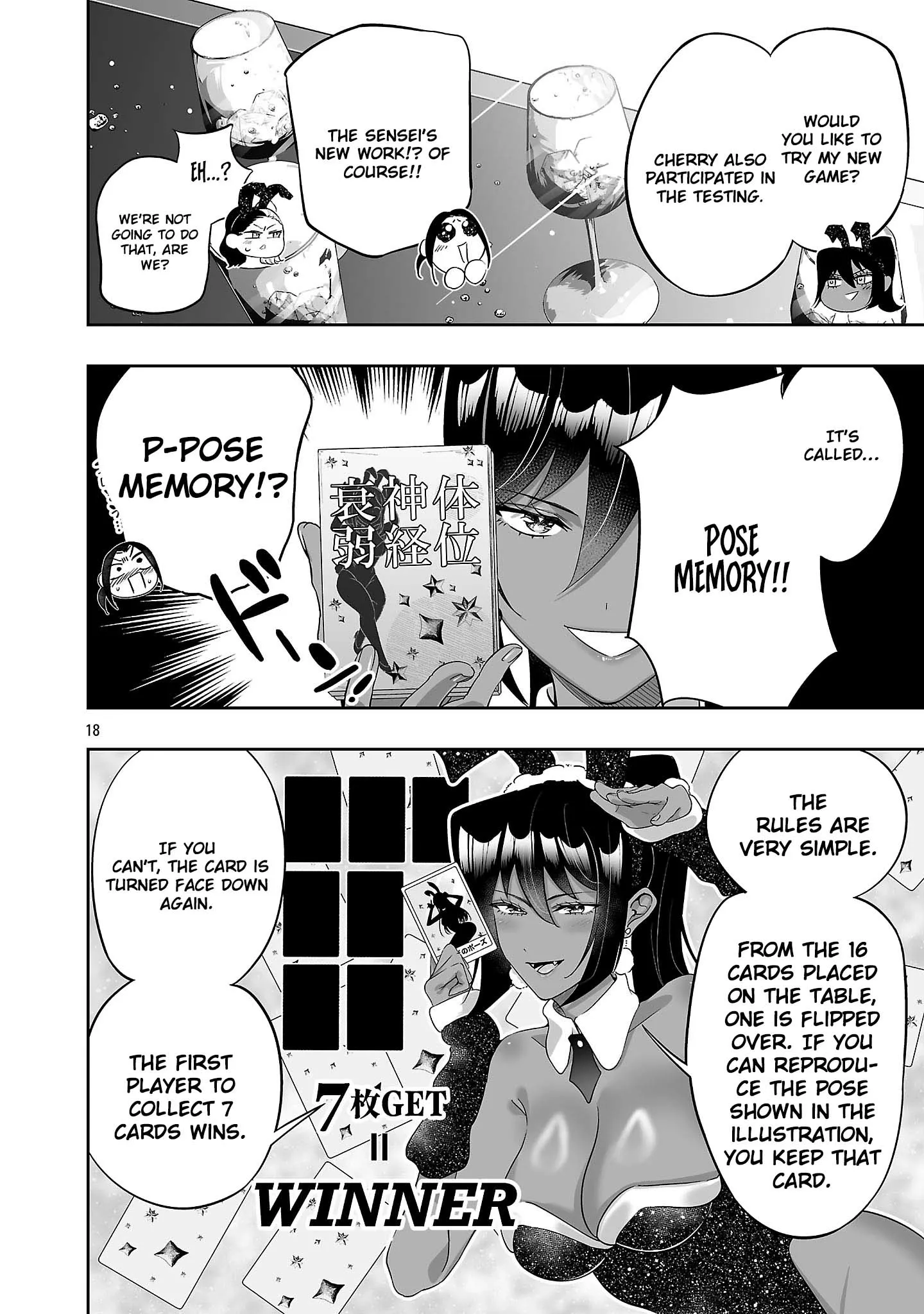 Usamimi Jackpot Chapter 13 page 20 - 