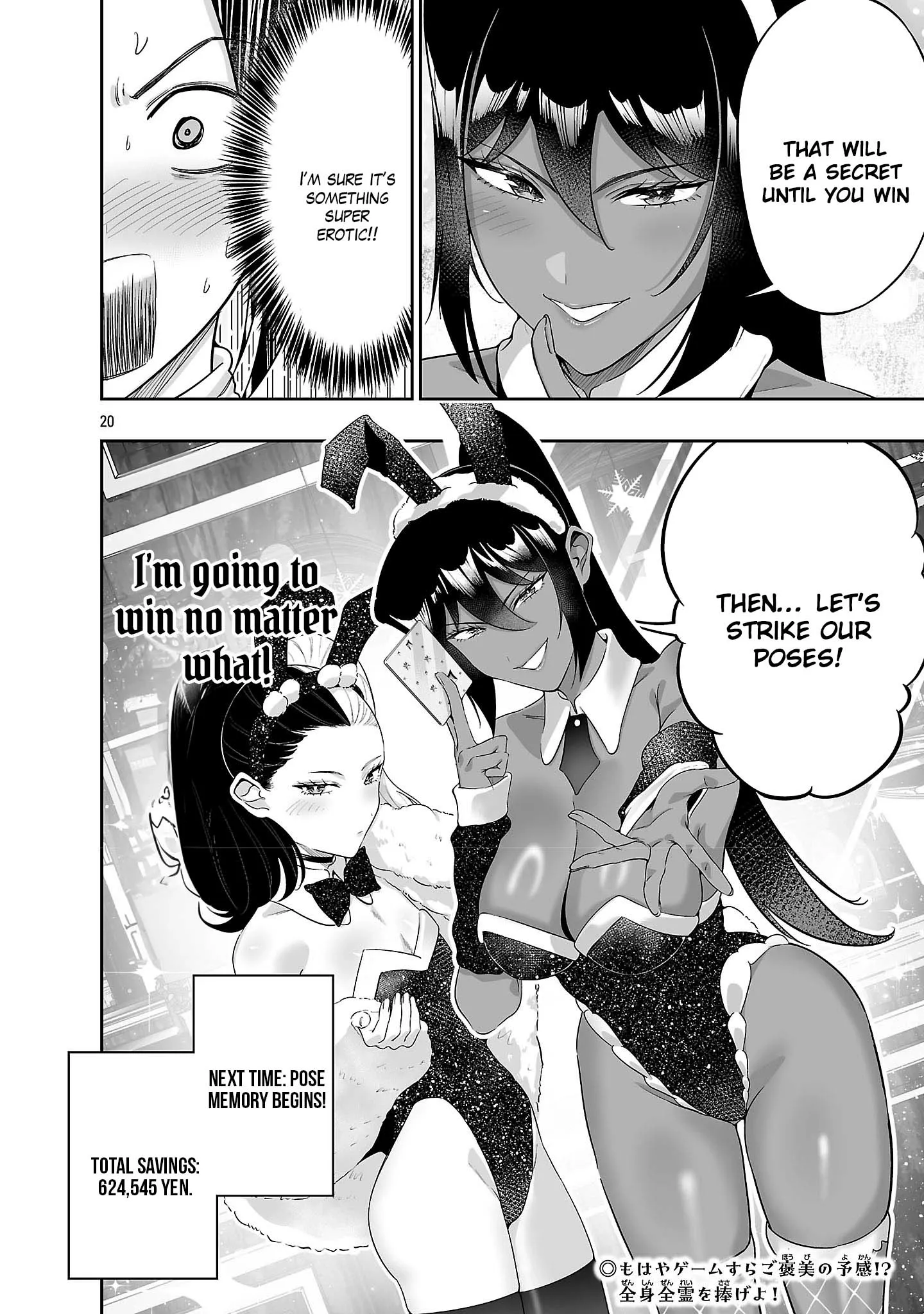 Usamimi Jackpot Chapter 13 page 22 - 