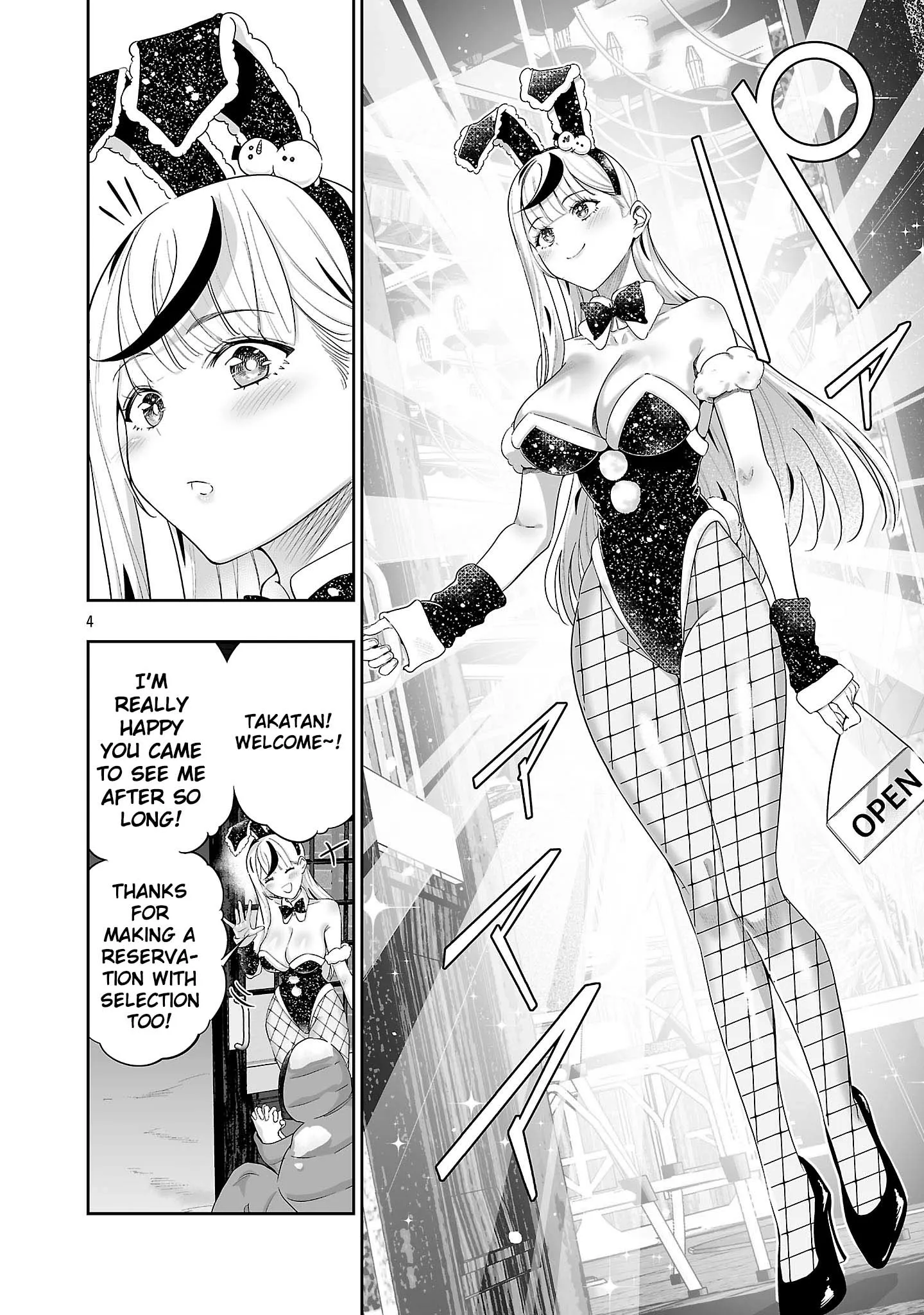 Usamimi Jackpot Chapter 13 page 6 - 