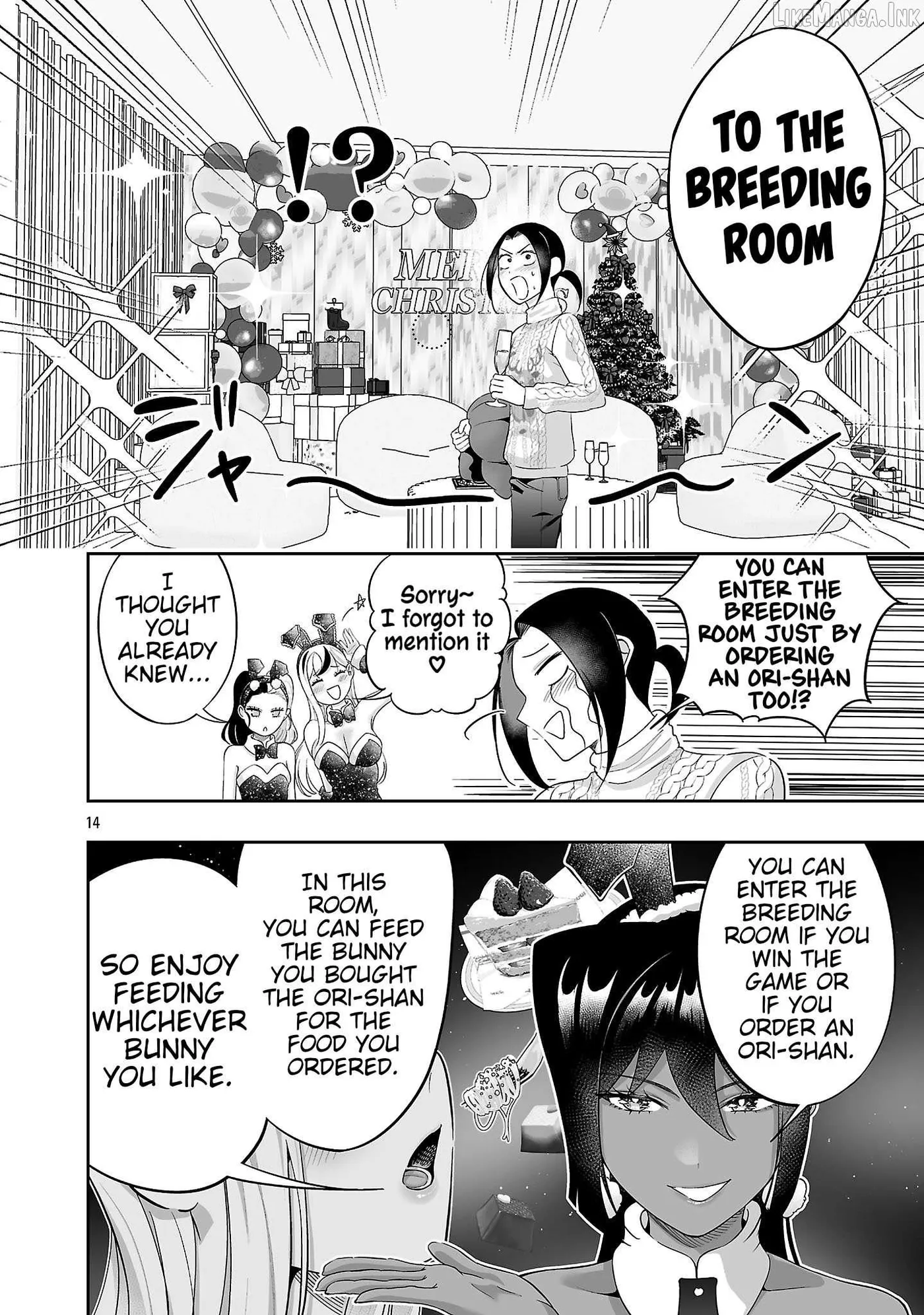 Usamimi Jackpot Chapter 16 page 16 - 