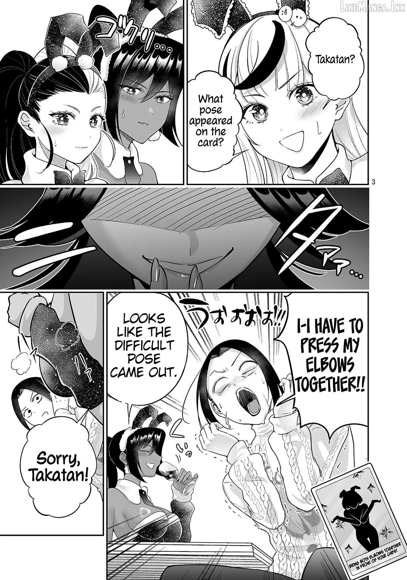 Usamimi Jackpot Chapter 16 page 5 - 