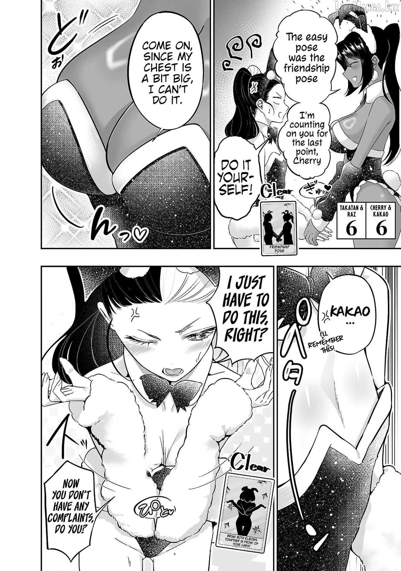 Usamimi Jackpot Chapter 16 page 7 - 