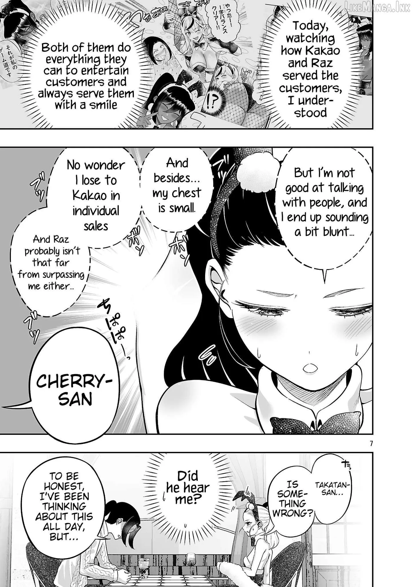 Usamimi Jackpot Chapter 16 page 9 - 