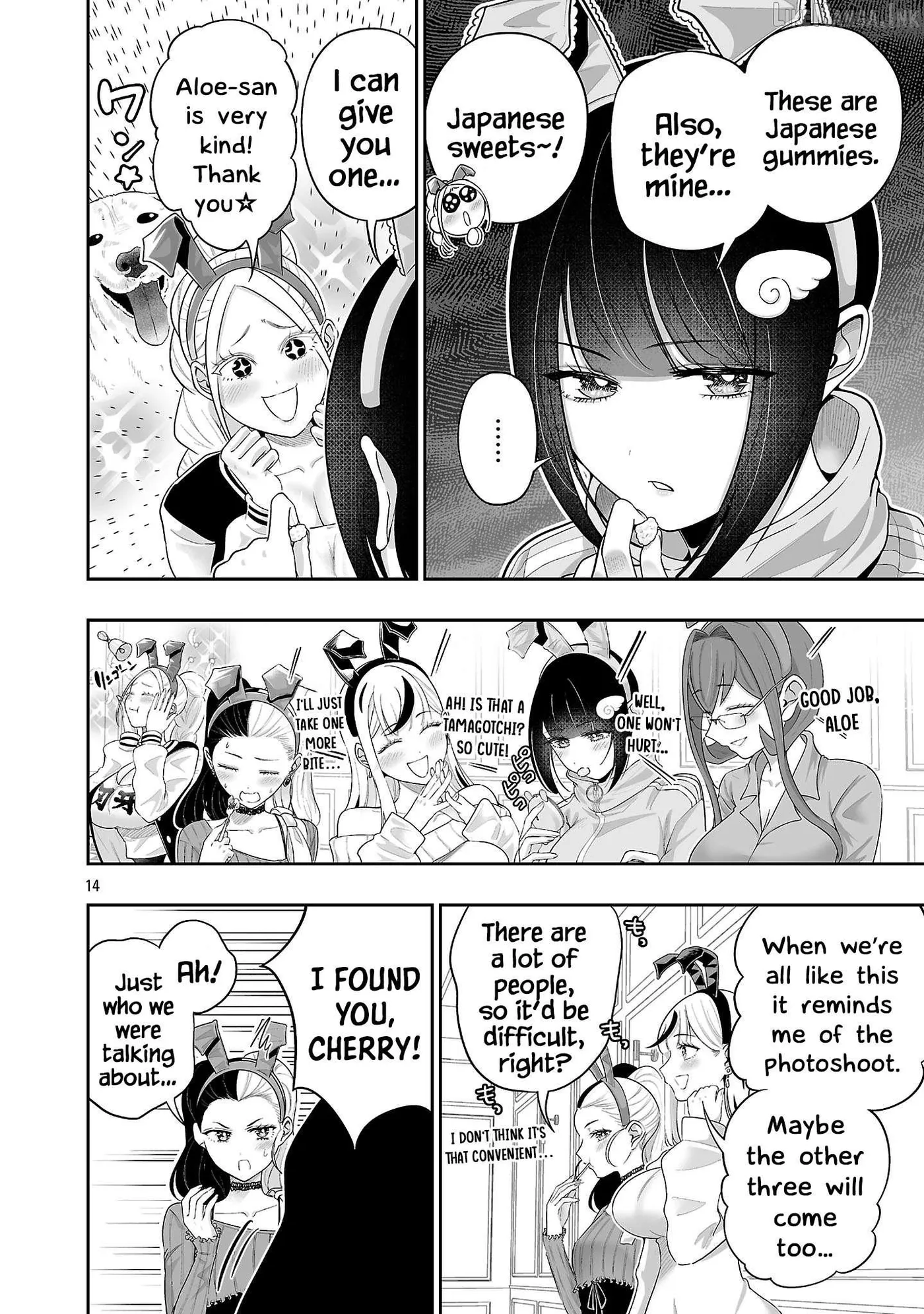 Usamimi Jackpot Chapter 17 page 16 - 