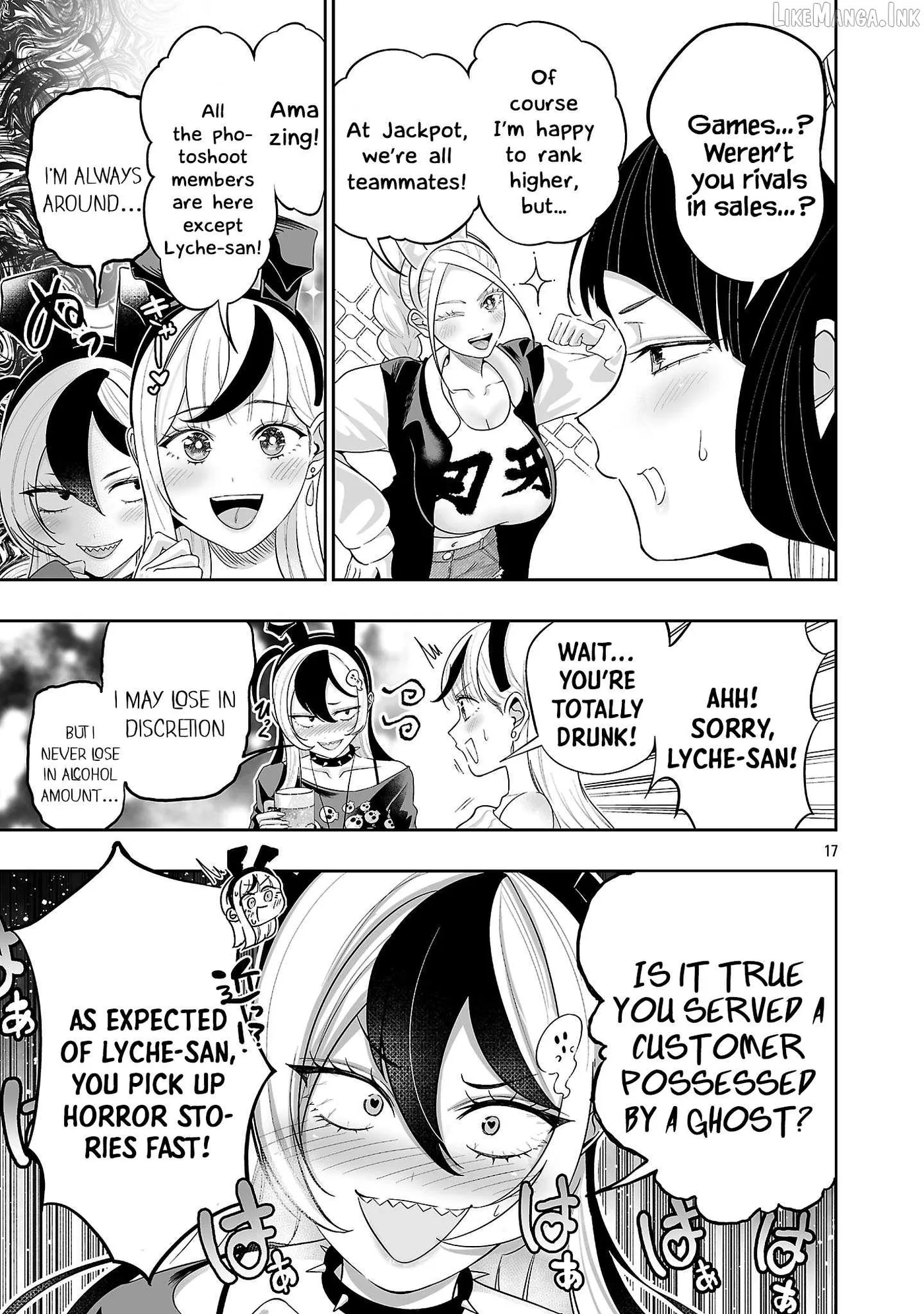 Usamimi Jackpot Chapter 17 page 19 - 