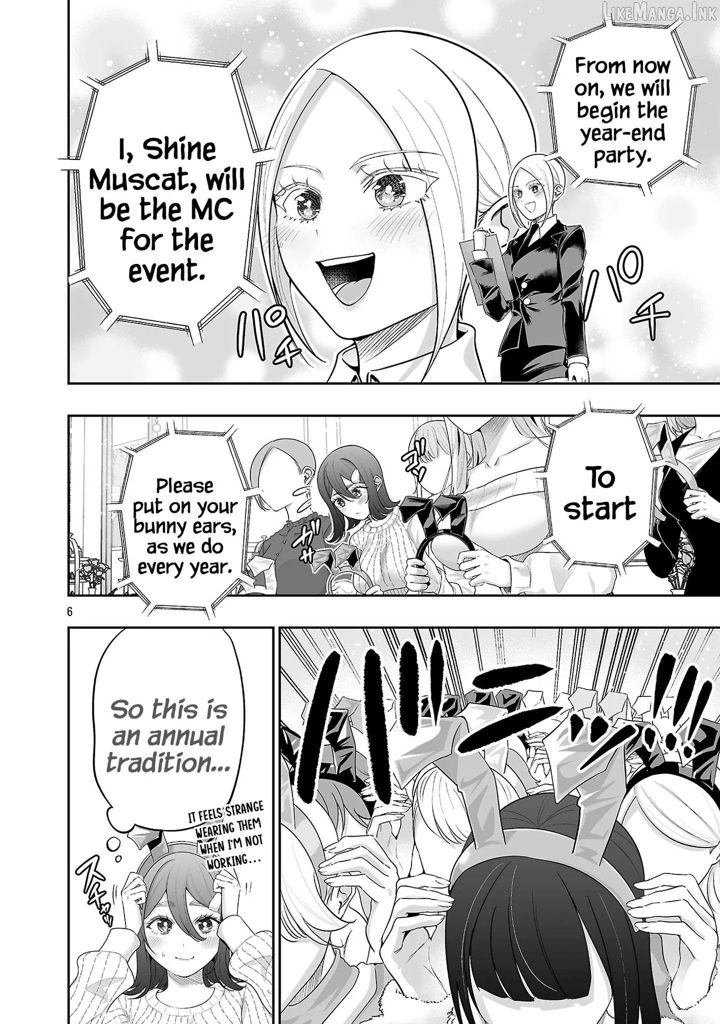 Usamimi Jackpot Chapter 17 page 8 - 
