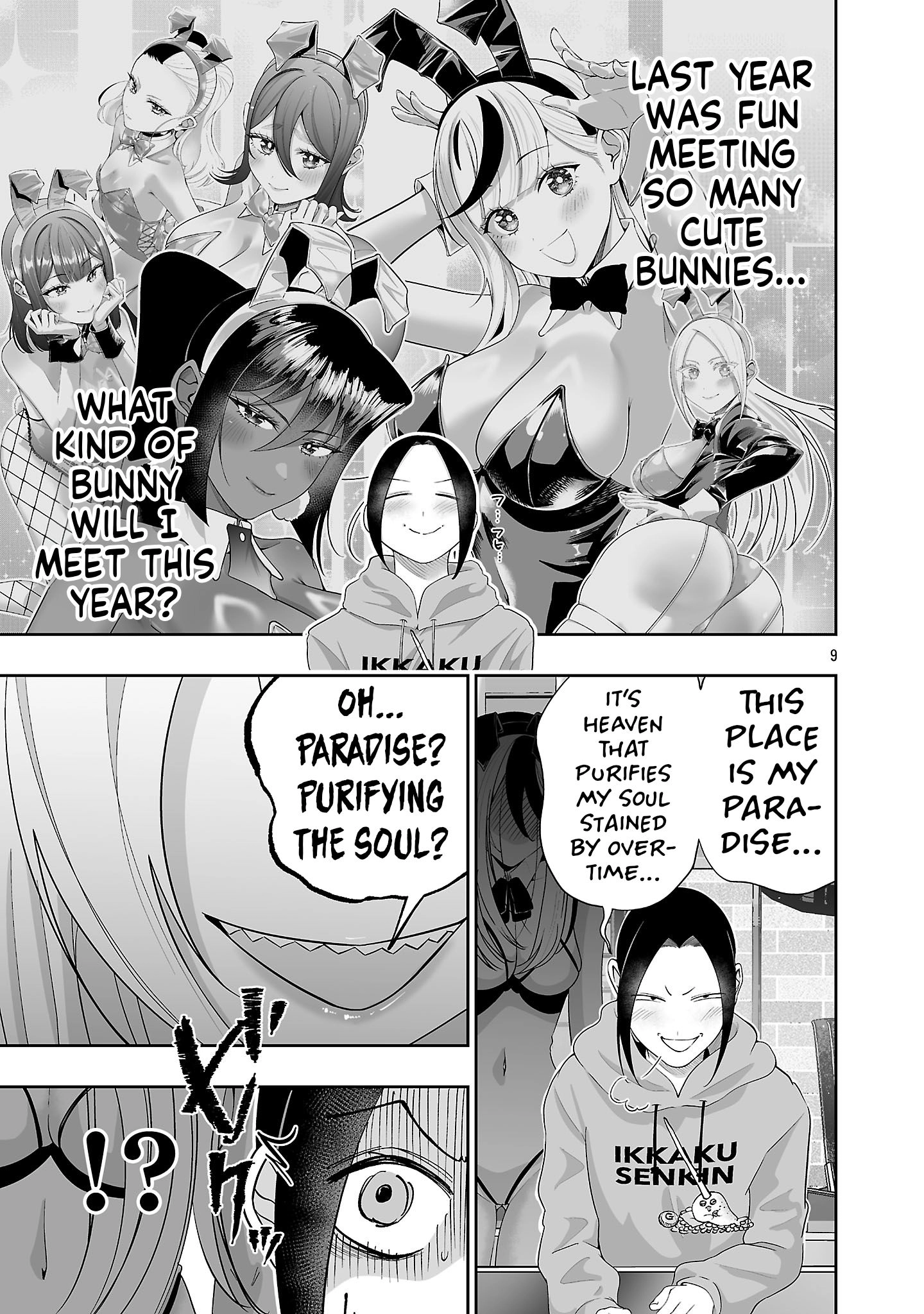 Usamimi Jackpot Chapter 18 page 11 - 