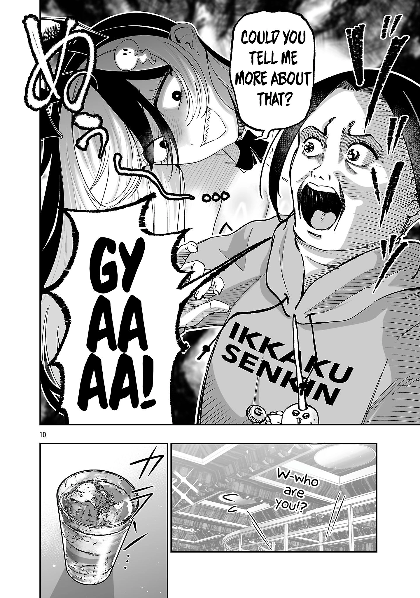 Usamimi Jackpot Chapter 18 page 12 - 