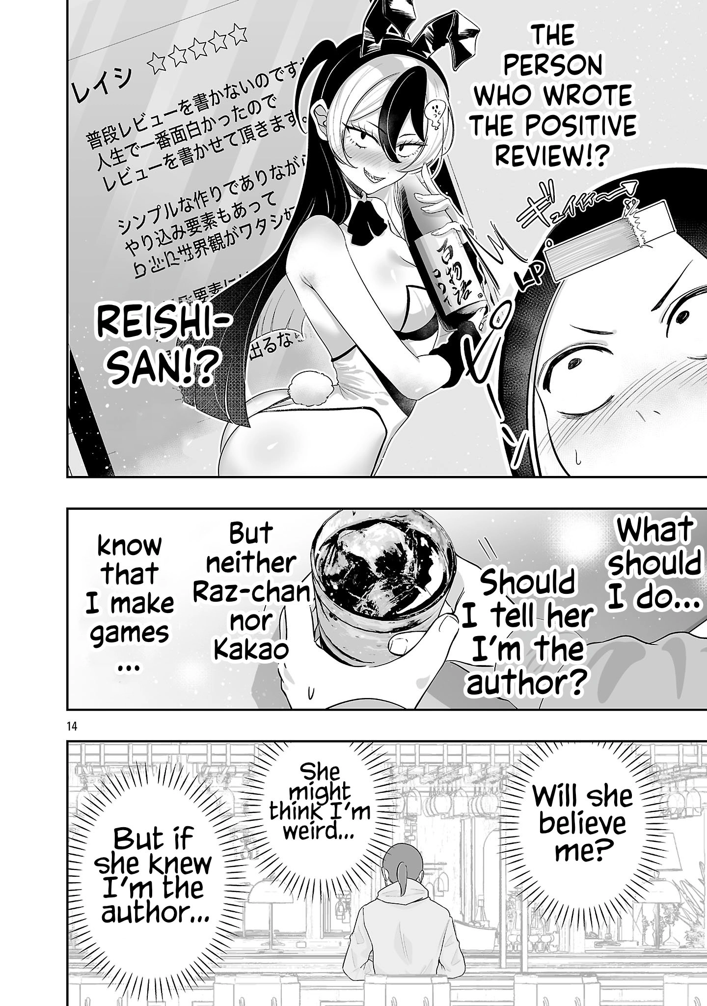 Usamimi Jackpot Chapter 18 page 16 - 