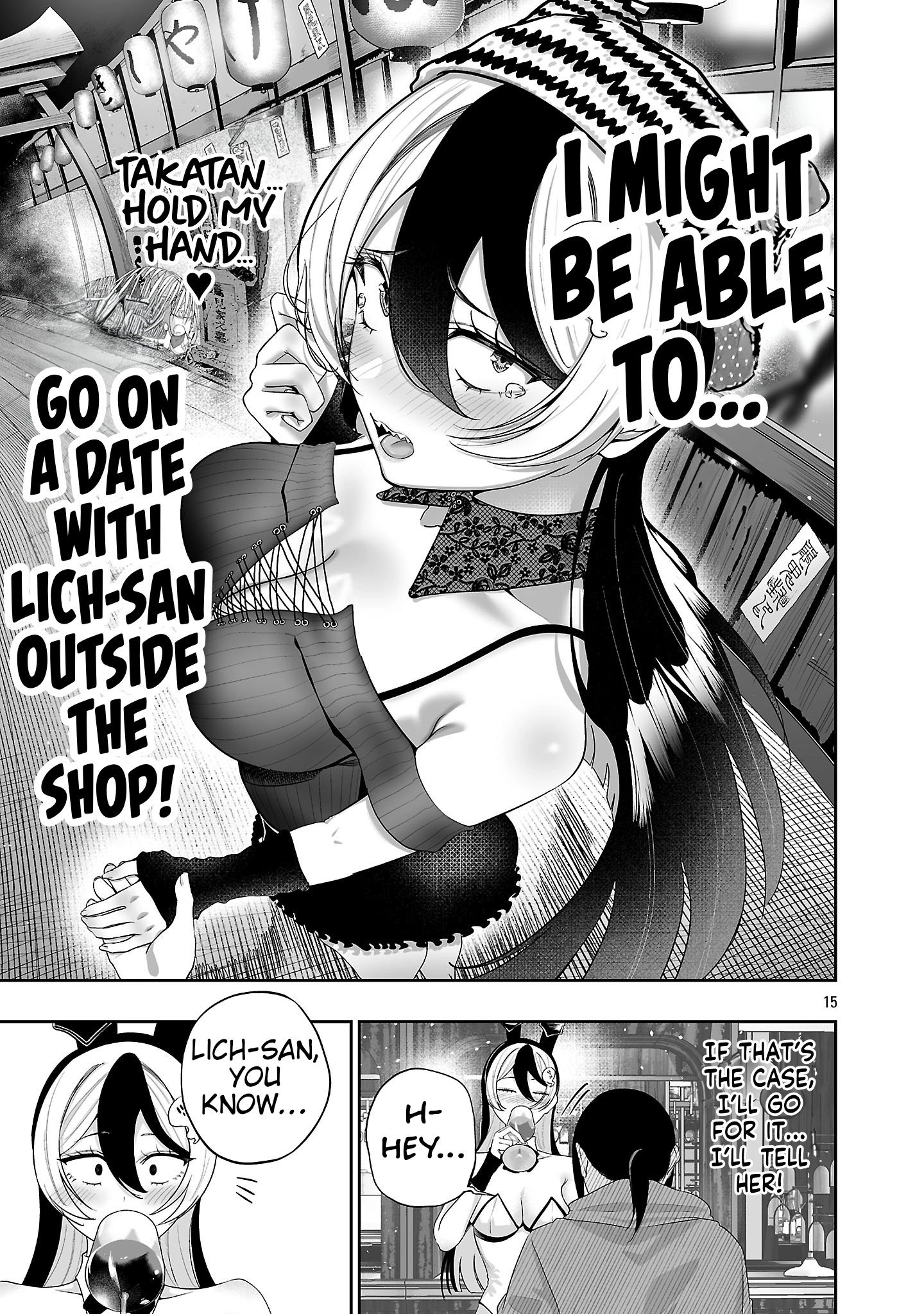Usamimi Jackpot Chapter 18 page 17 - 