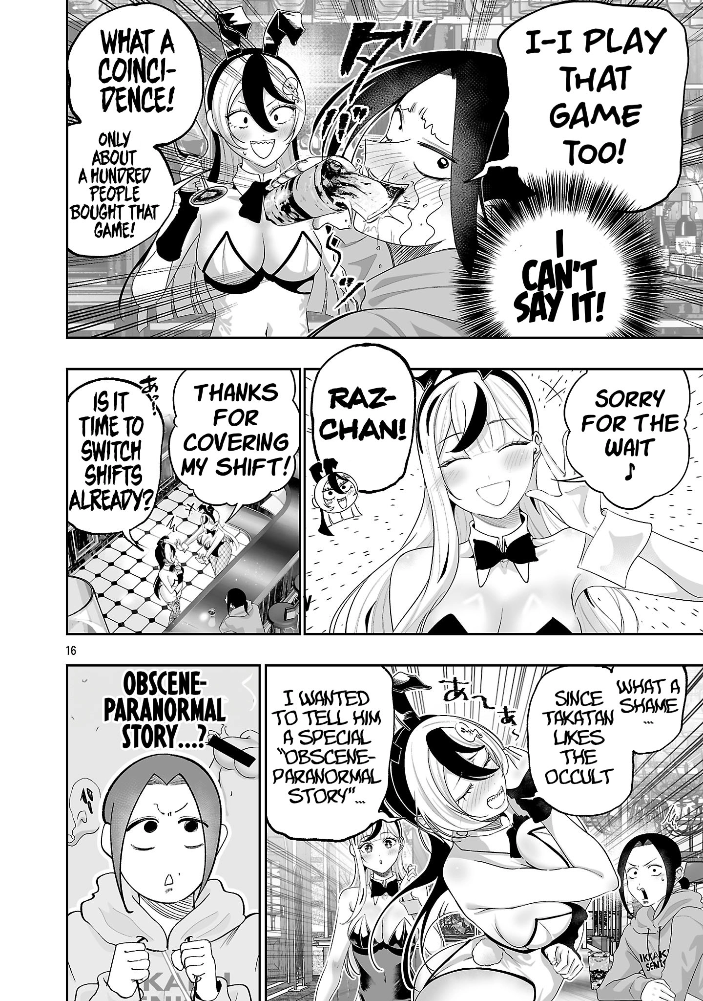 Usamimi Jackpot Chapter 18 page 18 - 