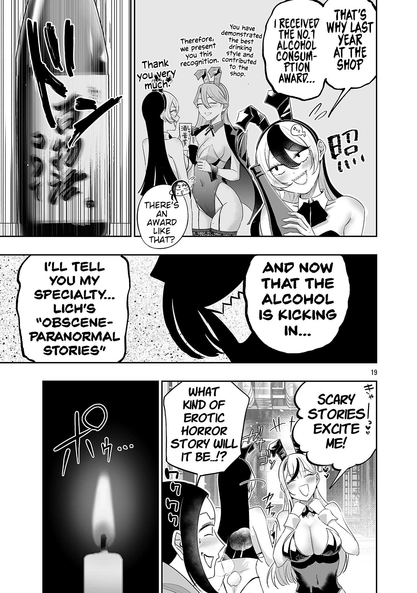 Usamimi Jackpot Chapter 18 page 21 - 