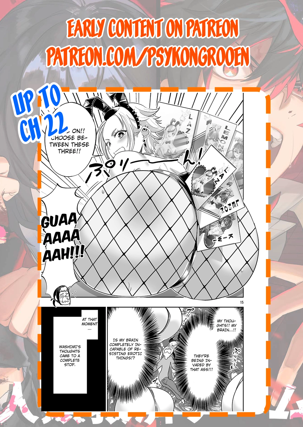 Usamimi Jackpot Chapter 18 page 23 - 
