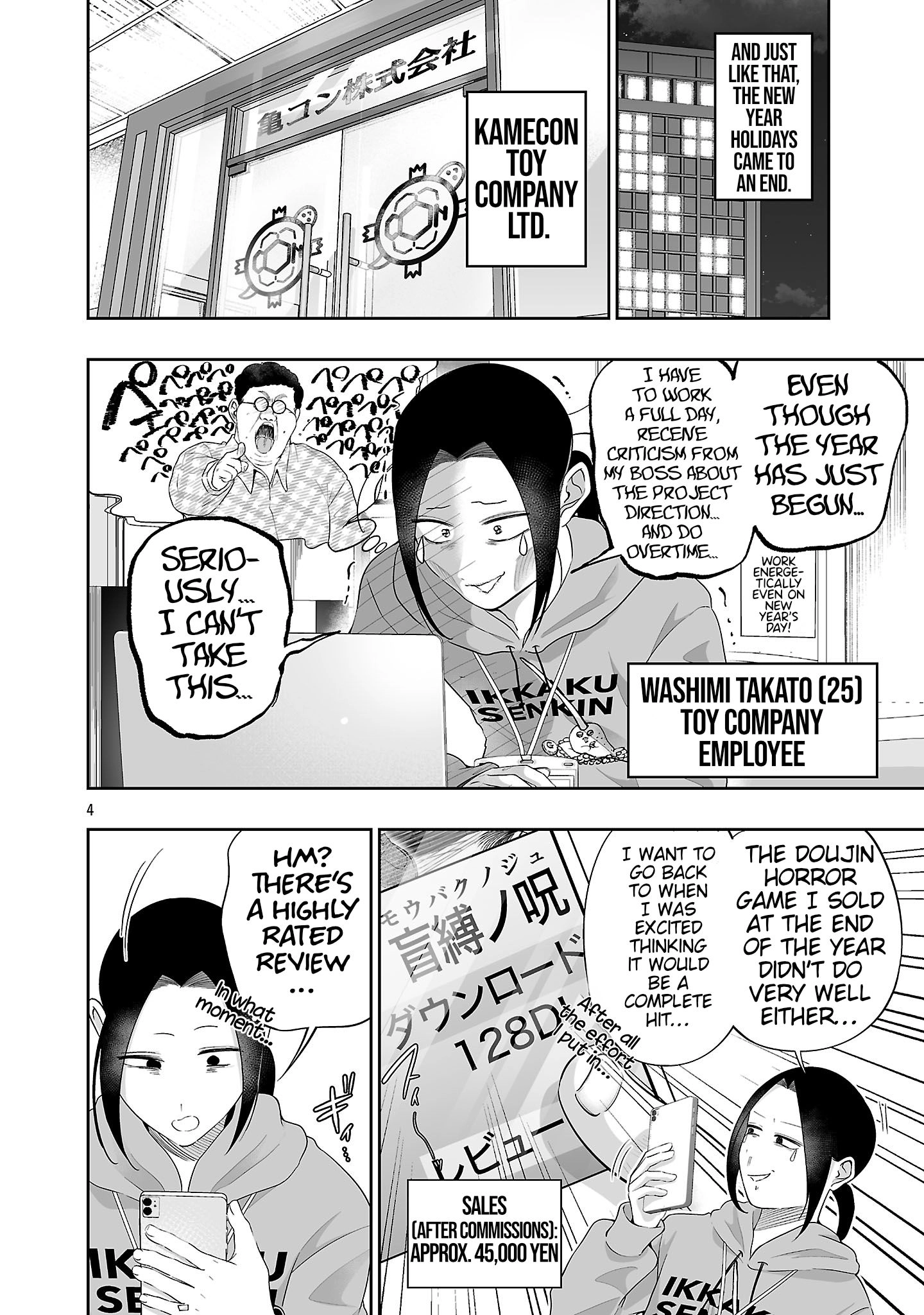 Usamimi Jackpot Chapter 18 page 6 - 