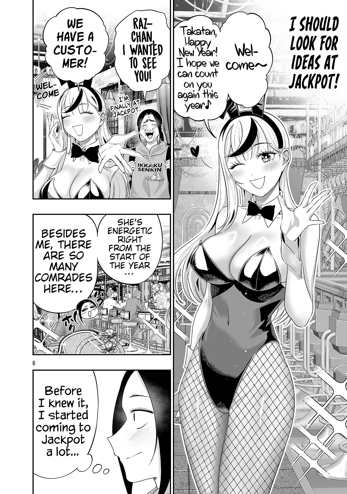 Usamimi Jackpot Chapter 18 page 8 - 
