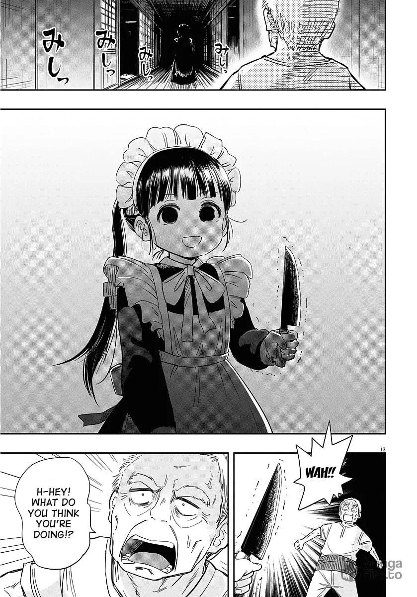 Read Useless Ponko chapter 1 image 11 on Lezhin