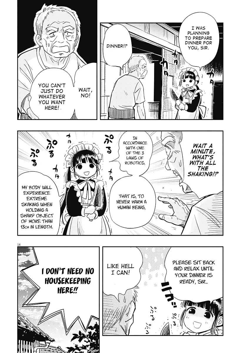 Read Useless Ponko chapter 1 image 12 on Lezhin