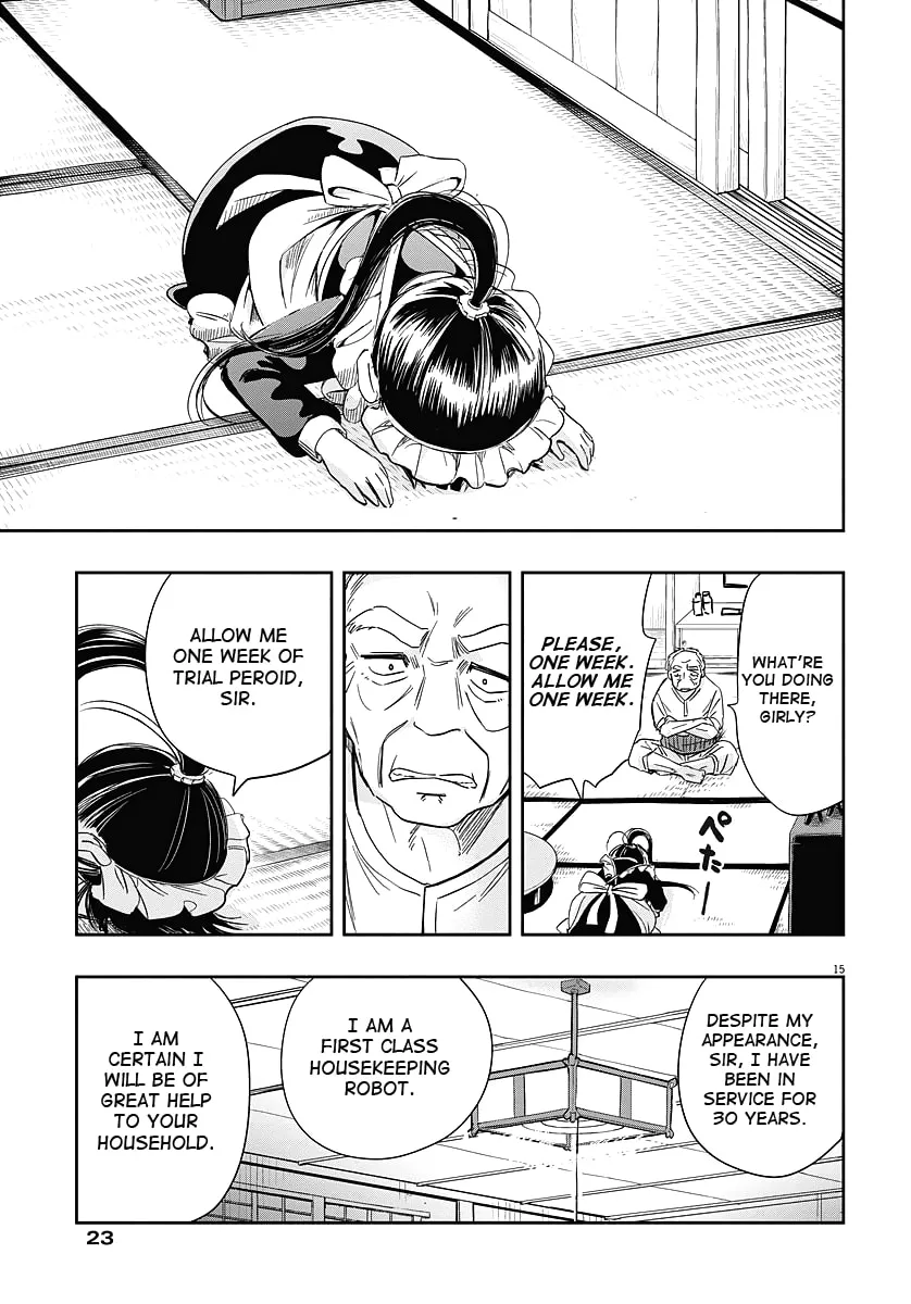 Read Useless Ponko chapter 1 image 13 on Lezhin