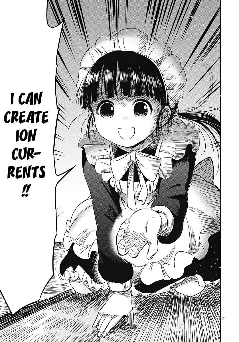 Read Useless Ponko chapter 1 image 15 on Lezhin