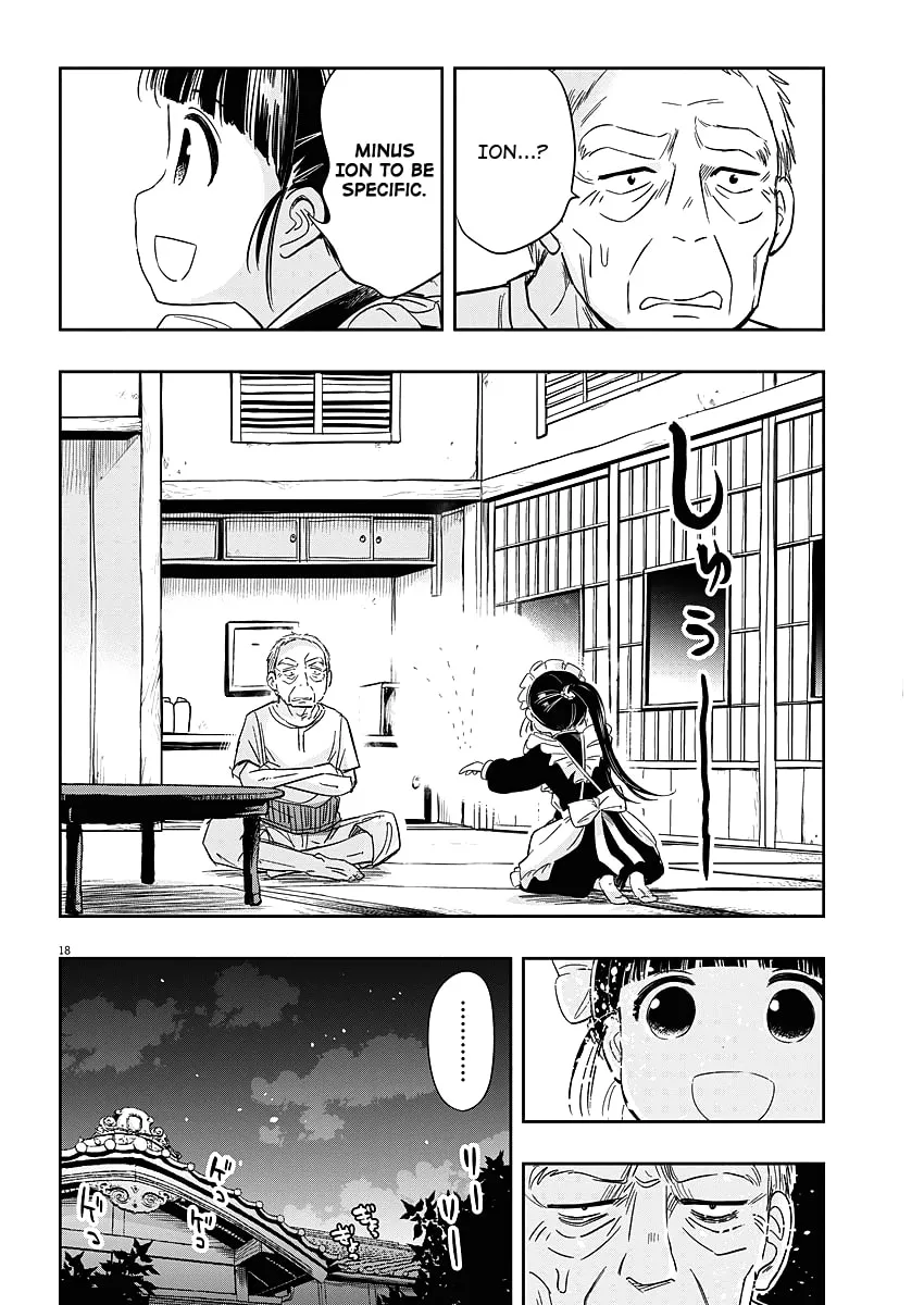 Read Useless Ponko chapter 1 image 16 on Lezhin