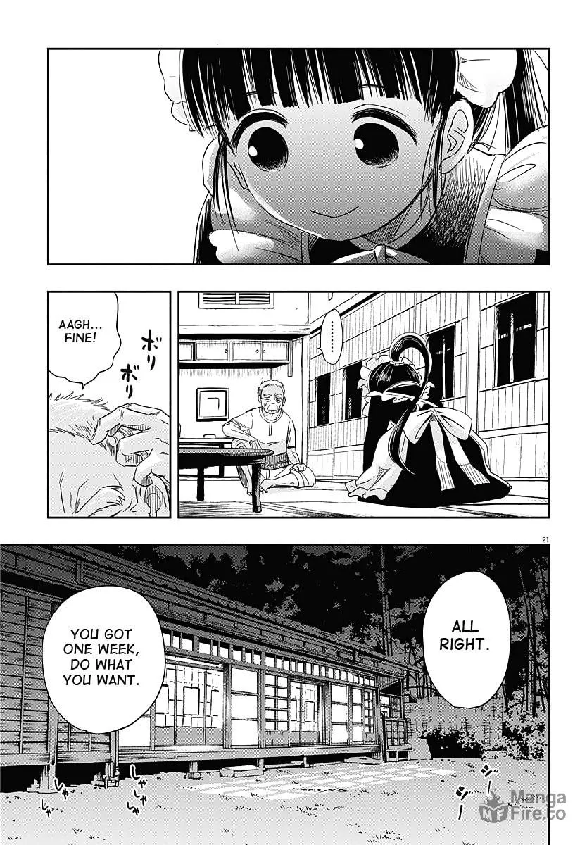 Read Useless Ponko chapter 1 image 19 on Lezhin