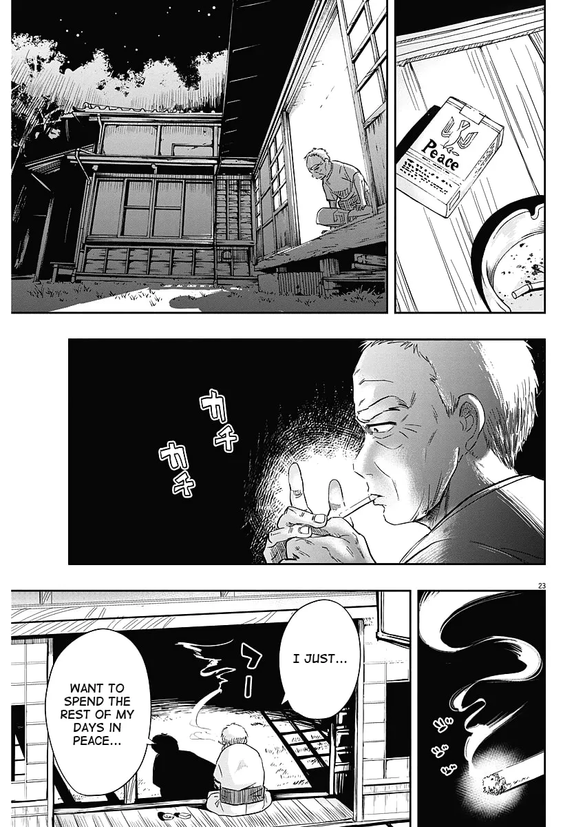 Read Useless Ponko chapter 1 image 21 on Lezhin