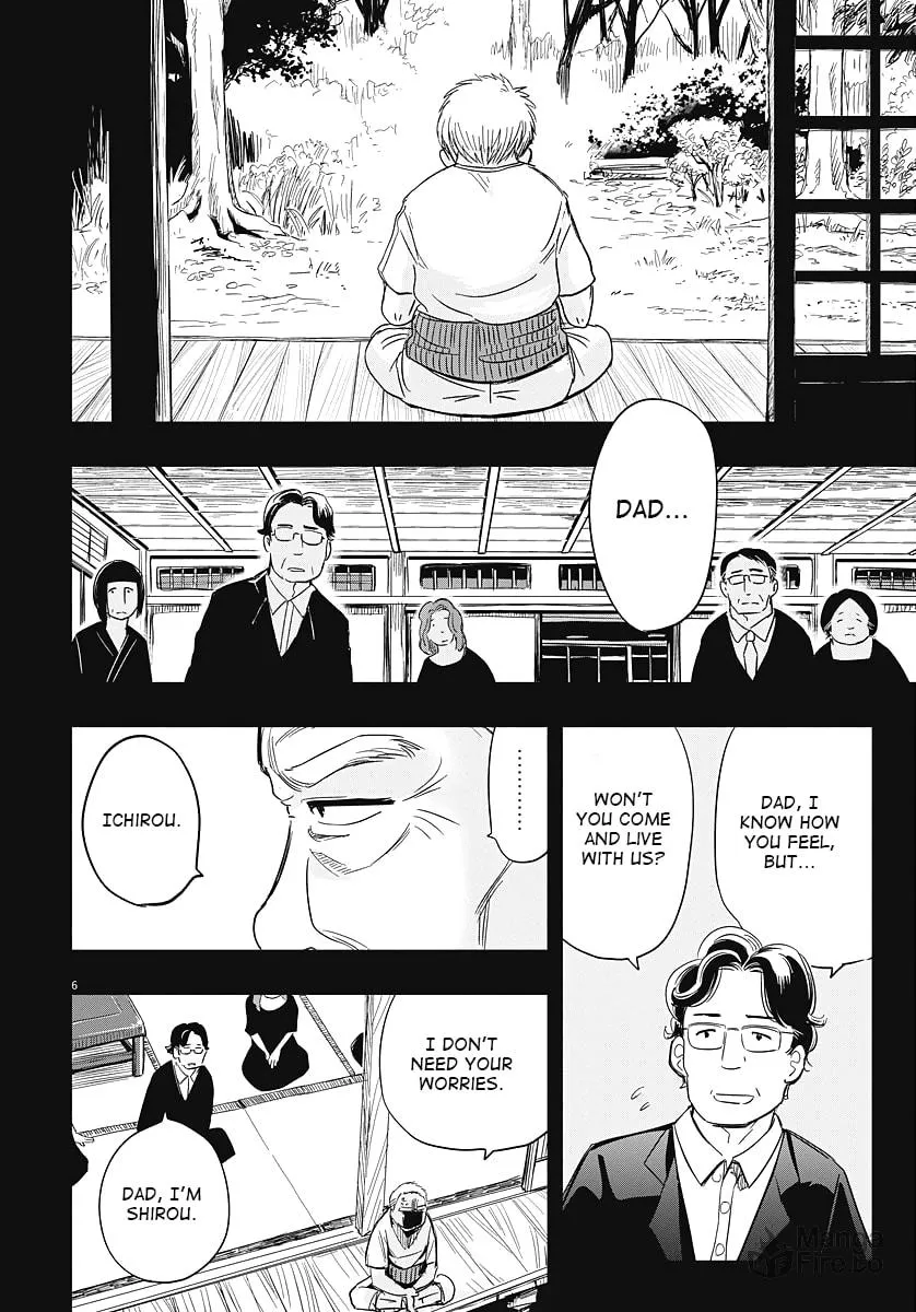 Read Useless Ponko chapter 1 image 4 on Lezhin
