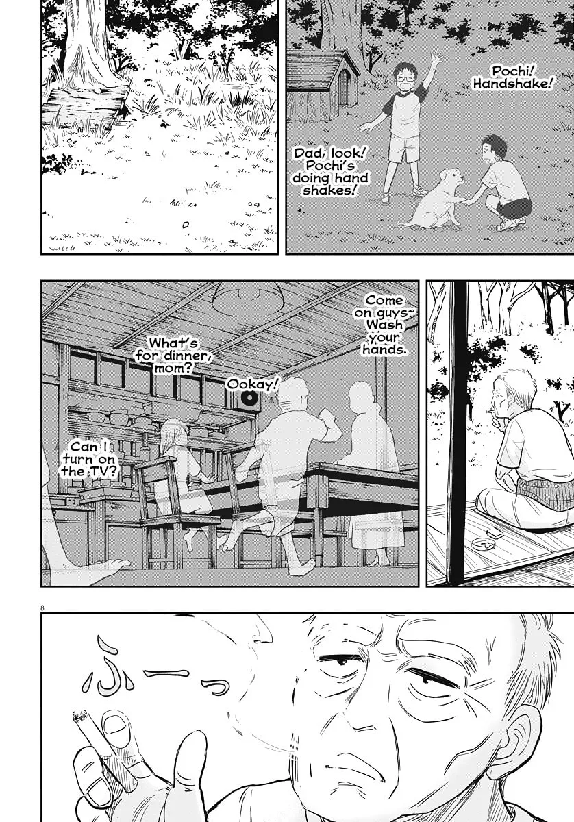 Read Useless Ponko chapter 1 image 6 on Lezhin