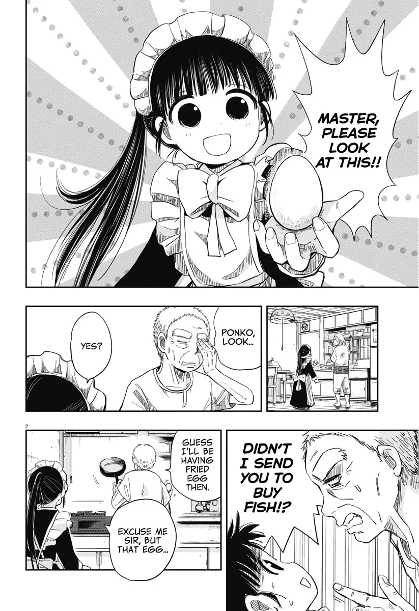 Read Useless Ponko chapter 10 image 1 on Lezhin