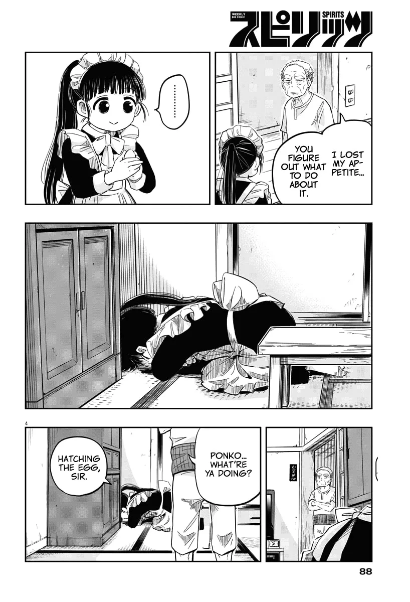 Read Useless Ponko chapter 10 image 3 on Lezhin